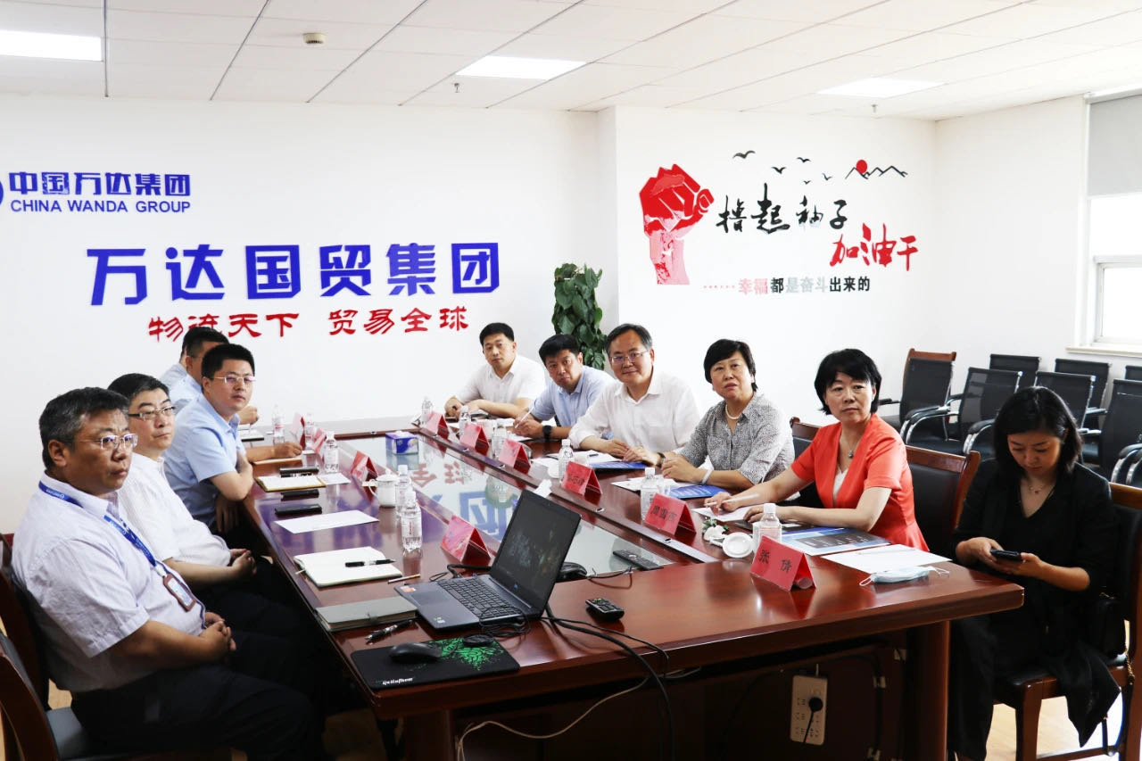 1596702036208865.jpg 微信图片_20200806161945.jpg