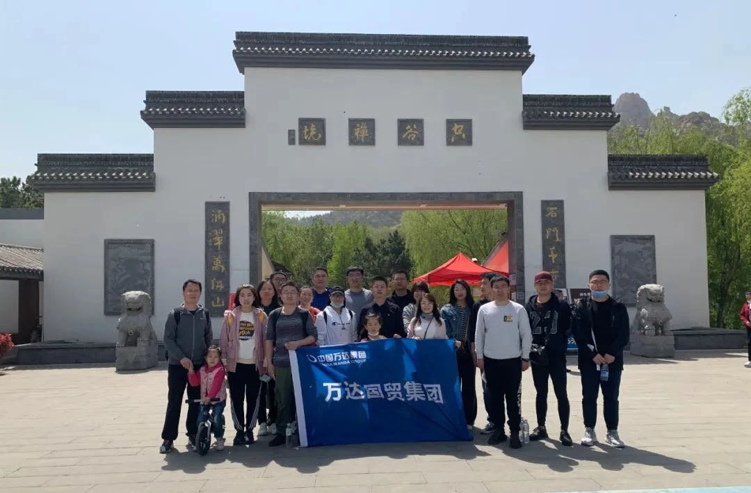 1596702262261626.jpg 微信图片_20200806162349.jpg