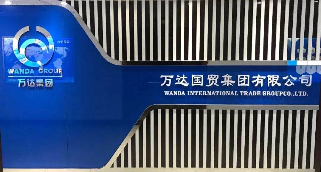 1596702435367657.jpg 微信图片_202008061616164.jpg