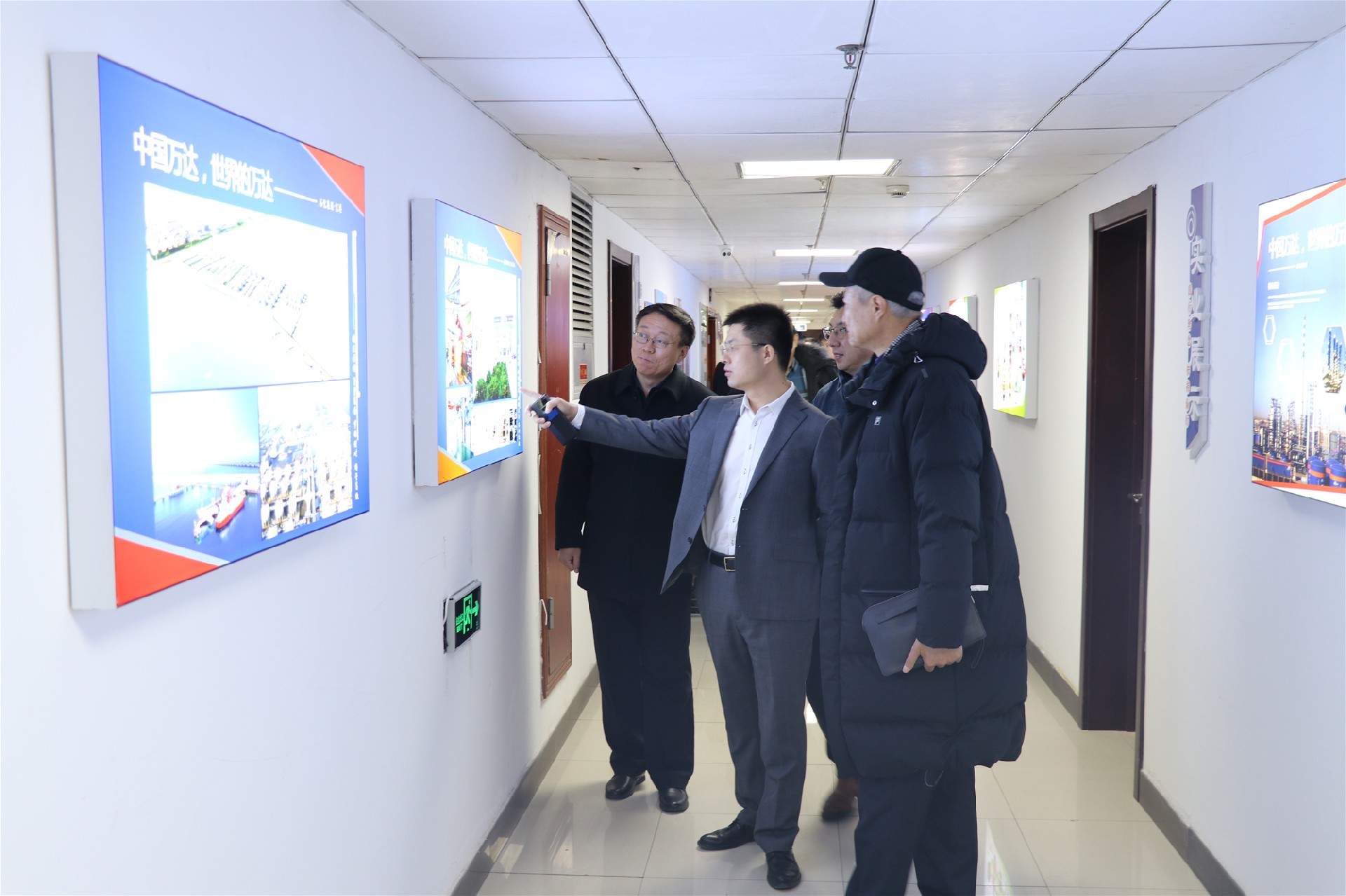 1611017604106151.jpg 微信图片_20210113083815_副本.jpg