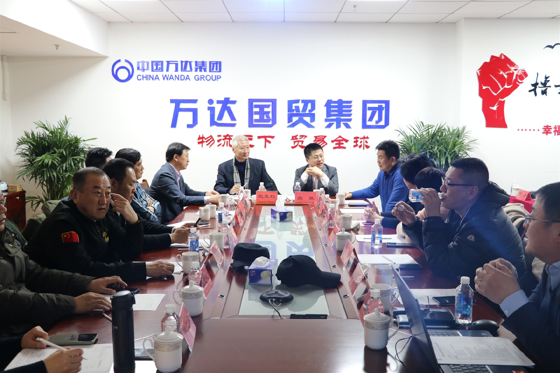 1611017612185626.jpg 微信图片_20210113083829_副本.jpg